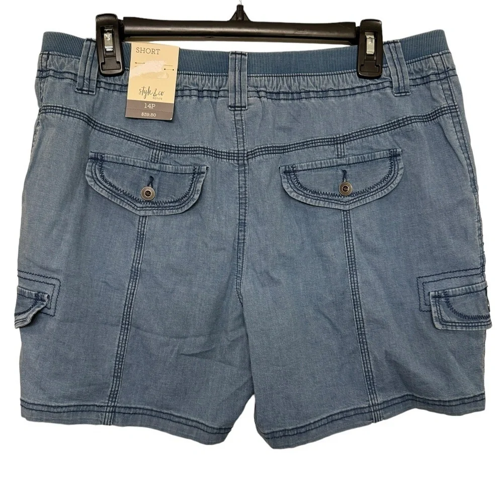 Style & Co Zigzag Stitch Shorts 14P